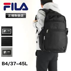 �y���i���r���[�L����+5%�z�t�B�� �����b�N FILA �����Y ���f�B�[�X �f�C�p�b�N �����b�N�T�b�N �o�b�N�p�b�N ��e�� 37L 45L 37�`45L �j
