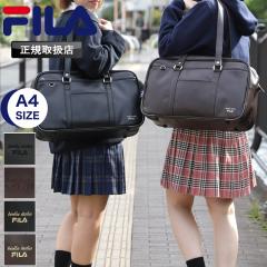 �y���i���r���[��+5%�z�t�B�� �X�N�[���o�b�O FILA ���q���� �ʊw ���Z�� ���w�� �w�� ���q �j�q ��e�� �j�̎q ���̎q ���|�� �{�X�g�� 