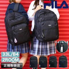 �y���i���r���[�L����+5%�z�t�B�� �f�C�p�b�N FILA �G���f���A�[ �X�N�[�������b�N �o�b�N�p�b�N �����b�N�T�b�N �����b�N �X�N�[���o�b