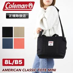 �y���i���r���[�L����+5%�z�R�[���}�� �g�[�g�o�b�O �~�j�g�[�g Coleman �΂߂��� �΂ߊ|���o�b�O �莝�� ���|�� ���� �͂��� 2WAY 8L AM