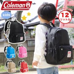 yir[L+5%zR[} bN Coleman  j̎q ct ۈ牀 ̎q 킢 obO jp 12L B5 ʉ Lb