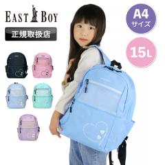 �y���i���r���[�L����+5%�z�C�[�X�g�{�[�C �����b�N ���̎q �����b�N �L�b�Y ���q 15L 15���b�g�� ���w�� ��w�N ���w�N EASTBOY �����b