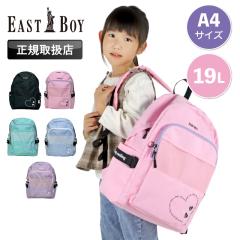 �y���i���r���[�L����+5%�z�C�[�X�g�{�[�C �����b�N ���̎q �����b�N �L�b�Y ���q 19L 19���b�g�� ��e�� ���w�� ��w�N ���w�N EASTBOY 