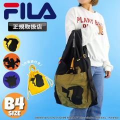 �y���i���r���[�L����+5%�z�t�B�� �g�[�g�o�b�O FILA �V�����_�[�o�b�O FILA�̃|�P�����V���[�Y �g�[�g ���f�B�[�X �����Y �V�����_�[ ��