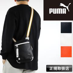 �y���i���r���[�L����+5%�z �v�[�} �V�����_�[�o�b�O �����Y PUMA �o�b�O �V�����_�[�|�[�` �~�j�V�����_�[�o�b�O ���|�� ���f�B�[�X ��