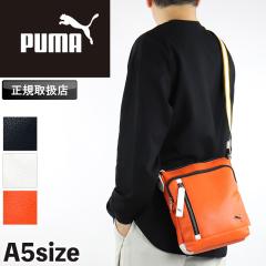 �y���i���r���[�L����+5%�z �v�[�} �V�����_�[�o�b�O �����Y PUMA �o�b�O �V�����_�[ ���|�� ���f�B�[�X ���� J20315 �΂ߊ|�� �΂߂���