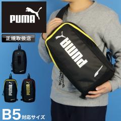 �y���i���r���[�L����+5%�z�v�[�} �{�f�B�o�b�O �L�b�Y �j�̎q PUMA �����V�����_�[�o�b�O �΂߂��� �΂ߊ|�� J20360 �A�h���t ���t���N