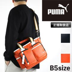 �y���i���r���[�L����+5%�z�v�[�} �g�[�g�o�b�O �����Y PUMA �o�b�O �V�����_�[�o�b�O 2WAY ���|�� �莝�� �g�[�g ���f�B�[�X  B5 ���� J