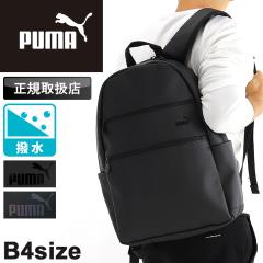 �y���i���r���[�L����+5%�z�v�[�} �o�b�O �����b�N �����Y PUMA  �o�b�N�p�b�N �f�C�p�b�N ���f�B�[�X ���� J20391 �����b�N�T�b�N �A�N