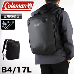 �y���i���r���[�L����+5%�z �R�[���}�� �����b�N �����Y Coleman OUTBIZDOME17 �����b�N�T�b�N �r�W�l�X�o�b�O �r�Y�����b�N �o�b�N�p�b