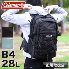 �y���i���r���[�L����+5%�z �R�[���}�� �����b�N �����Y Coleman �����b�N�T�b�N �o�b�N�p�b�N �f�C�p�b�N ���f�B�[�X 28L ��e�� �E�H�[