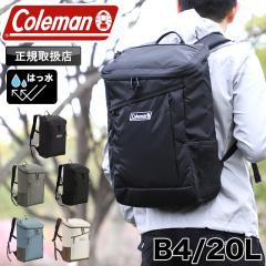 �y���i���r���[�L����+5%�z �R�[���}�� �����b�N �����Y Coleman �E�H�[�J�[ �����b�N�T�b�N �o�b�N�p�b�N �f�C�p�b�N ���f�B�[�X 20L WA