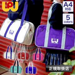 �y���i���r���[��+5%�z���[���h�y�K�T�X ���b�y �X�N�[���o�b�O WORLD PEGASUS A4 �X�N�o ���q���� ���f�B�[�X �W���j�A ���̎q �ʊw ��