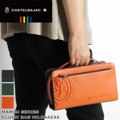 �y���i���r���[��+5%�z�J�X�e���o�W���b�N �o�b�O �S���t �Z�J���h�o�b�O �u�����h �{�v CASTELBAJAC March �}�[�` 064232 �N���b�`�o�b