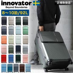 �y���i���r���[��+5%�z�C�m�x�[�^�[ �X�[�c�P�[�X L�T�C�Y �t�����g�I�[�v�� 92L innovator �g�b�v�I�[�v�� hinomoto�L���X�^�[ �X�g�b�p