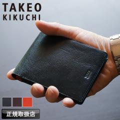 �y���i���r���[��+5%�z�^�P�I�L�N�` ���z ��܂� �����Y �u�����h �{�v ��܂���z TAKEO KIKUCHI �A���h  ���K����Ȃ� �D���� ���D