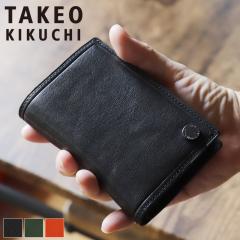 �y���i���r���[��+5%�z�^�P�I�L�N�` ���z ��܂� �����Y �u�����h �{�v ��܂���z TAKEO KIKUCHI �R�C�� 730616 �D���� �܍��z �~�h