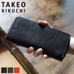 �y���i���r���[��+5%�z�^�P�I�L�N�` ���z �����z �����Y �u�����h �{�v ���E���h�t�@�X�i�[�����z TAKEO KIKUCHI �R�C�� 730617 �D���� 