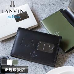 �y���i���r���[��+5%�z�����o�� �J�[�h�P�[�X �����Y �{�v �u�����h �����o���I���u���[ LANVIN en Bleu �f�B�A�u�� 519601 ���h���� �p