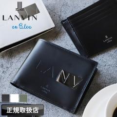 �y���i���r���[��+5%�z�����o�� ���z ��܂� �����Y �u�����h �{�v ��܂���z �����o���I���u���[ LANVIN en Bleu �f�B�A�u�� 51960