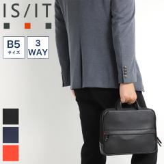 �y���i���r���[��+5%�z�C�Y�C�b�g �o�b�O �r�W�l�X�o�b�O �����Y �u�����h IS/IT �T�t�B�[��2  937511 3WAY�r�W�l�X�o�b�O �u���[�t�P�[