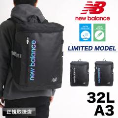 �y���i���r���[��+5%�z�j���[�o�����X �����b�N �����Y  32L ��e��  ���胂�f�� new balance�X�N�G�A�����b�N �f�C�p�b�N �o�b�N�p�b�N 