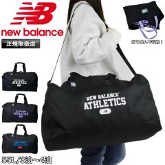 �y���i���r���[�L����+5%�z�j���[�o�����X �{�X�g���o�b�O �C�w���s ���s �����Y new balance ��e�� 55L ���f�B�[�X ���w�� ���w�� ���Z
