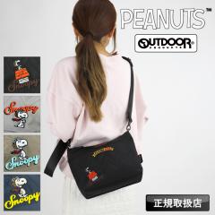 �y���i���r���[��+5%�z�A�E�g�h�A�v���_�N�c �V�����_�[�o�b�O OUTDOOR PRODUCTS �X�k�[�s�[ PEANUTS �~�j�V�����_�[�o�b�O �t���C���O�G