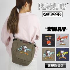 �y���i���r���[��+5%�z�A�E�g�h�A�v���_�N�c �V�����_�[�o�b�O OUTDOOR PRODUCTS �X�k�[�s�[ PEANUTS �~�j�V�����_�[�o�b�O �g�[�g�o�b�O
