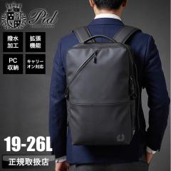 �y���i���r���[��+5%�z�r�W�l�X�����b�N �����Y 2���[�� PID �r�W�l�X�o�b�O ���� �g�� ��e�� 19L 26L 2WAY �u�����h Trabi �g���r PAK5