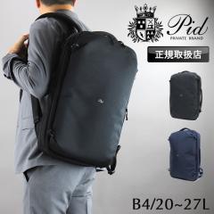 �y���i���r���[�L����+5%�z�r�W�l�X�����b�N �����Y PID �r�W�l�X�o�b�O �ʋ� �ʊw ���� �g�� ��e�� 20L 27L 5�w �u�����h FailoPack �t