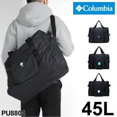 �y���i���r���[��+5%�z�R�����r�A �{�X�g���o�b�O �����Y Columbia �o�b�O 45L ��e�� �u�����h ���f�B�[�X �j�����p �p�b�J�u�� �܂肽