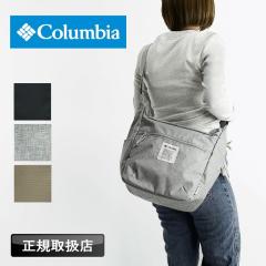 �y���i���r���[�L����+5%�z�R�����r�A �V�����_�[�o�b�O Columbia �����Y ���f�B�[�X �u�����h �傫�� �y�� ��l ���i�g�� �V�����_�[ ��