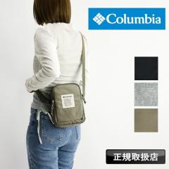 �y���i���r���[�L����+5%�z�R�����r�A �V�����_�[�o�b�O Columbia �����Y ���f�B�[�X �u�����h ������ �y�� ��l ���i�g�� �~�j�V�����_