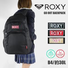 �y���i���r���[��+5%�z���L�V�[ �����b�N ROXY ���f�B�[�X ���̎q ���q���� �w�� ��w�� ���Z�� �f�C�p�b�N �o�b�N�p�b�N ��e�� �ʊw ��