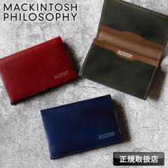 �y���i���r���[�L����+5%�z�}�b�L���g�b�V�� �t�B���\�t�B�[ ���h���� �����Y �J�[�h�P�[�X �u�����h �J�[�h���� ������� �J�W���A�� �{