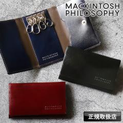 �y���i���r���[�L����+5%�z�}�b�L���g�b�V�� �t�B���\�t�B�[ �L�[�P�[�X �����Y 4�A �u�����h �|�P�b�g �L�[�t�b�N �L�[�����O ������� 