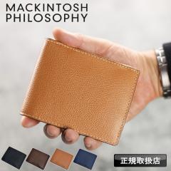 �y���i���r���[�L����+5%�z�}�b�L���g�b�V�� �t�B���\�t�B�[ ���z ��܂���z �����Y MACKINTOSH PHILOSOPHY ��܂� �܍��z �n�[�t�E