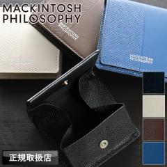 �y���i���r���[�L����+5%�z�}�b�L���g�b�V�� �t�B���\�t�B�[ ���z ���K���� �����Y MACKINTOSH PHILOSOPHY �R�C���P�[�X �{�v �v BOX���K