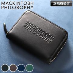 �y���i���r���[��+5%�z�}�b�L���g�b�V�� �t�B���\�t�B�[ �R�C���P�[�X ���K���� ������ �u�����h �J�[�h �r�v ���v �{�v ���U�[ �j�� ��