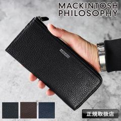 �y���i���r���[��+5%�z�}�b�L���g�b�V�� �t�B���\�t�B�[ ���z �����z �����Y MACKINTOSH PHILOSOPHY �����O�E�H���b�g L���t�@�X�i�[ �{
