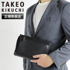 �y���i���r���[�L����+5%�z�^�P�I�L�N�` �N���b�`�o�b�O �����Y ������ �u�����h TAKEO KIKUCHI �i�r 271201 �Z�J���h�o�b�O �Z�����j�[