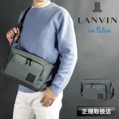 �y���i���r���[��+5%�z�����o�� �o�b�O �V�����_�[�o�b�O �����Y �u�����h �����o���I���u���[ ���胂�f�� B5 LANVIN en Bleu �΂ߊ|���o