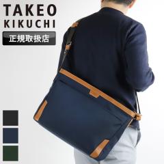 �y���i���r���[�L����+5%�z�^�P�I�L�N�` �o�b�O �V�����_�[�o�b�O �����Y �u�����h TAKEO KIKUCHI �}�[�J�X 715113 �΂ߊ|���o�b�O ���|