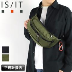 �y���i���r���[��+5%�z�C�Y�C�b�g �o�b�O �{�f�B�o�b�O �����Y �u�����h IS/IT MILIST �~���X�g �����V�����_�[�o�b�O �΂ߊ|���o�b�O ��