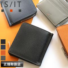 �y���i���r���[��+5%�z�C�Y�C�b�g ���z �����Y �u�����h �}�l�[�N���b�v IS/IT �_�b�`���� 977601 �D�΂��� ��܂���z ���K����t�� 