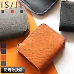 �y���i���r���[��+5%�z�C�Y�C�b�g ���z ��܂� �����Y �u�����h �{�v ��܂���z IS/IT �_�b�`���� 977602 �D���� �n�[�t�E�H���b�g 