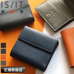 �y���i���r���[��+5%�z�C�Y�C�b�g ���z ��܂� �����Y �u�����h �{�v ��܂���z IS/IT DUTCH���� �_�b�`���� 977603 �D���� �n�[�t