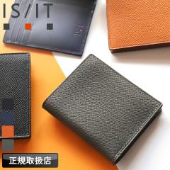 �y���i���r���[��+5%�z�C�Y�C�b�g ���z ��܂� �����Y �u�����h �{�v ��܂���z IS/IT DUTCH���� �_�b�`���� 977604 �D���� �n�[�t