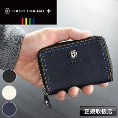 �y���i���r���[�L����+5%�z �J�X�e���o�W���b�N ���K���� ���z CASTELBAJAC �����Y Thread �X���b�h 036622 �J�[�h�P�[�X �p�X�P�[�X �v